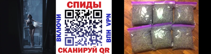 Бутират буратино  Чистополь 