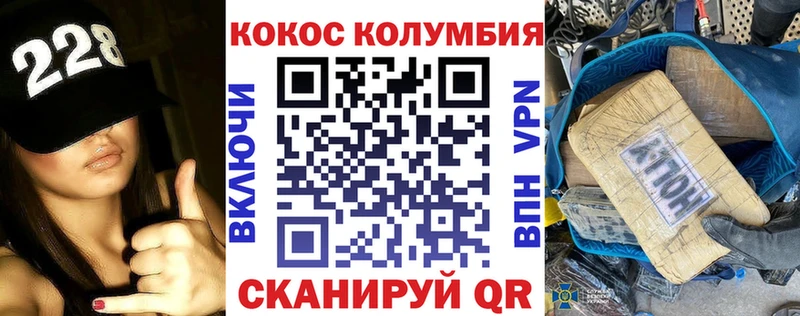 COCAIN VHQ  Чистополь 