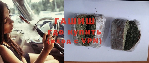 дмт Арсеньев