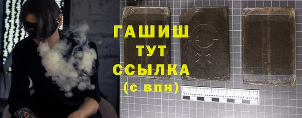 дмт Арсеньев