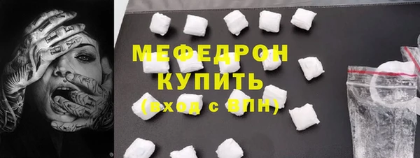 дмт Арсеньев