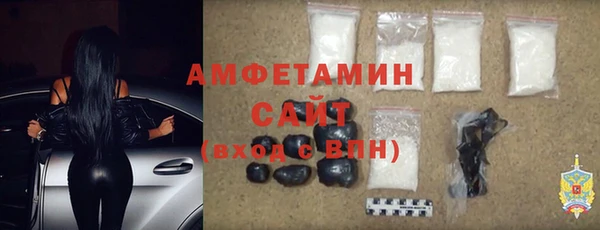 гашишное масло Армянск