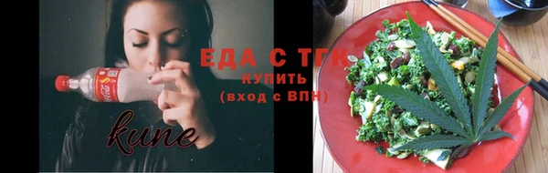 круглые Балахна
