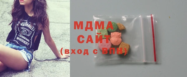 гашишное масло Армянск