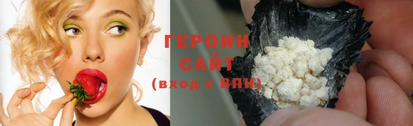 таблы Баксан
