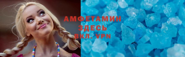 гашишное масло Армянск