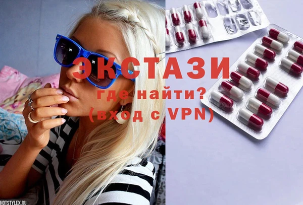 кокаин премиум Аркадак