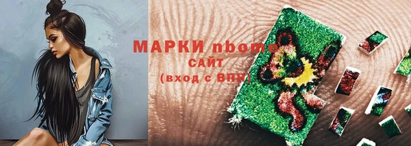 дмт Арсеньев