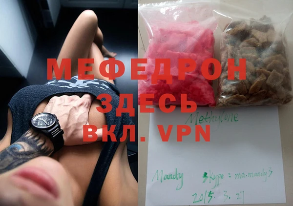 дмт Арсеньев